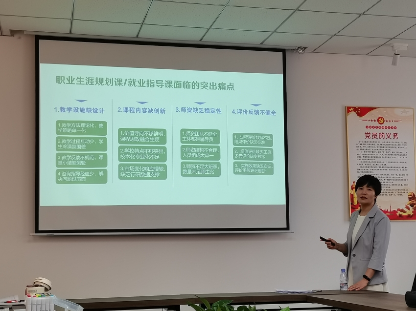 微信图片_20240624123516.jpg