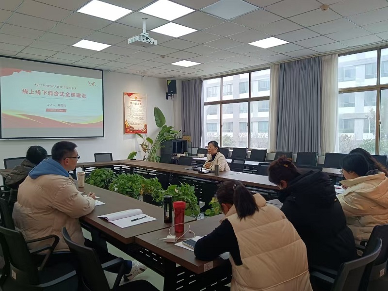 微信图片_20250306171303.jpg