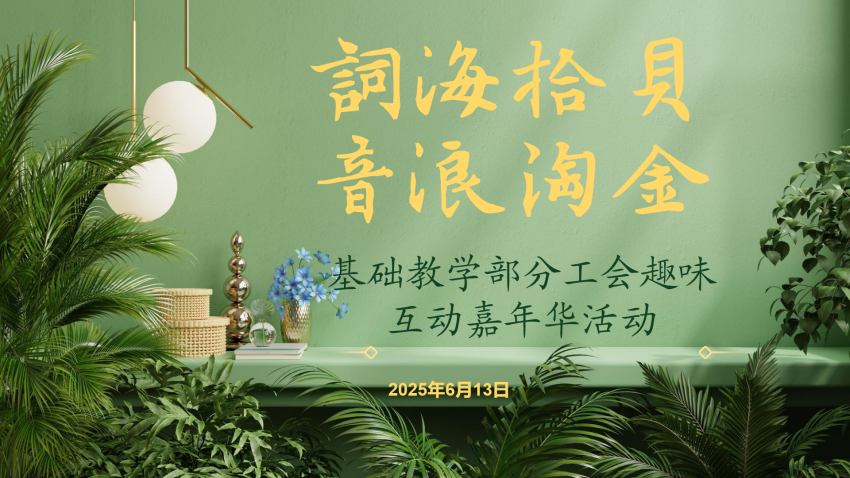 屏幕截图(89).png