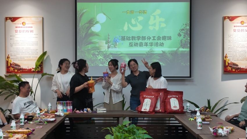 微信图片_20250613152349.jpg